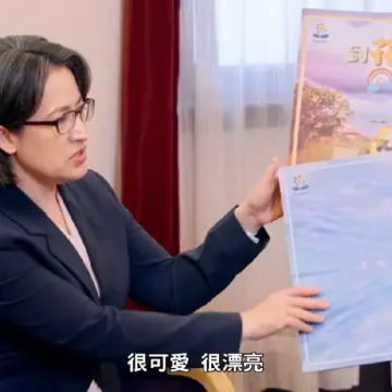 花蓮猛哥天空之鏡沙灘車-廣告START-6