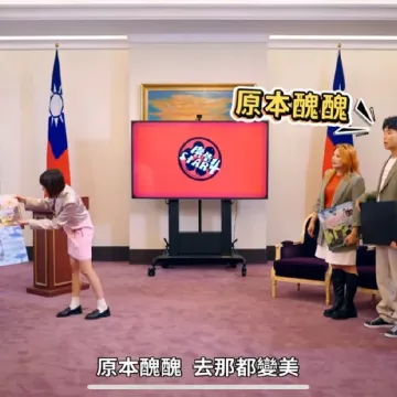 花蓮猛哥天空之鏡沙灘車-廣告START-4