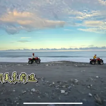 花蓮猛哥天空之鏡沙灘車-廣告START-3