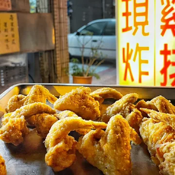 花蓮縣吉安鄉美食-阿清炸雞